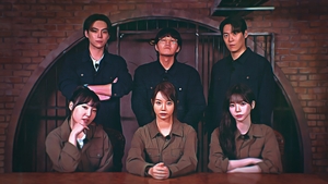 Далайн гүний нууц 3-р хэсэг